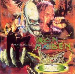 Iron Maiden (UK-1) : Lightning Strikes in Nagoya